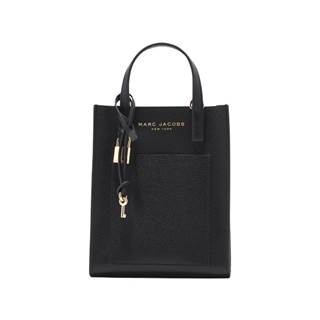 Outlet-Preis 245€ - Micro Tote black